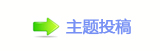덯楟_噙퍾鱧顛兿୎綏㈀